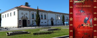 Museu de Aveiro